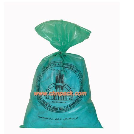 50kg PP woven bag for grain