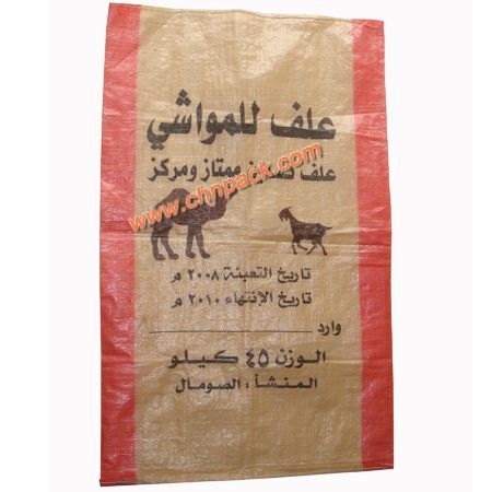 pp woven sack bags