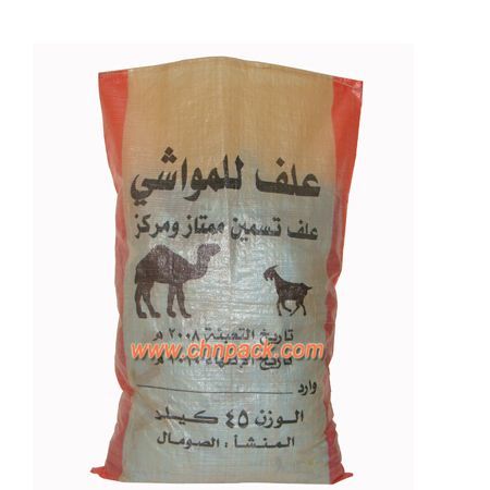 50kg PP sack bag for feed 