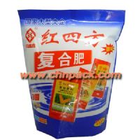 composite-bag02Compound fertilizer packaging bags