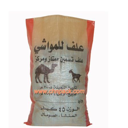 pp-woven-bag15