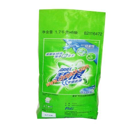 pp-woven-bag12