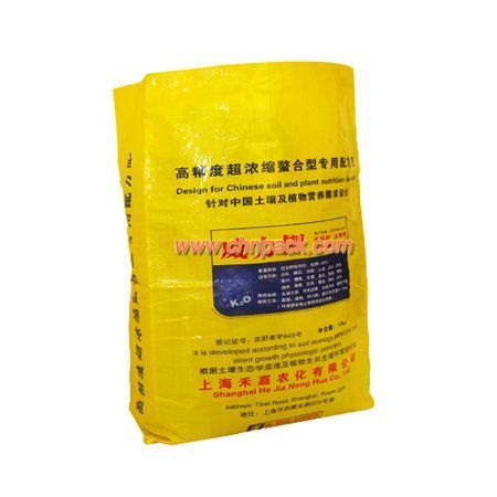 pp-woven-bag10