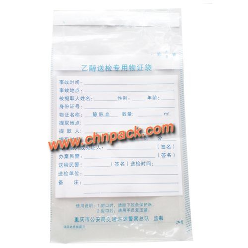 evidence-bag02