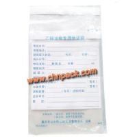 evidence-bag02Public Security Evidence Bags